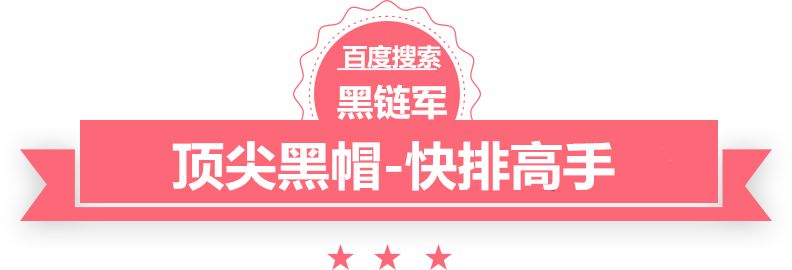 个人住房信息系统无缝拼接方案